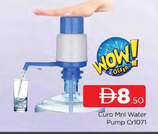 available at AL MADINA (Dubai) in UAE - Dubai