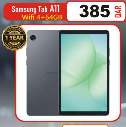 available at Al Baladi Al Yawm in Qatar - Al Shamal