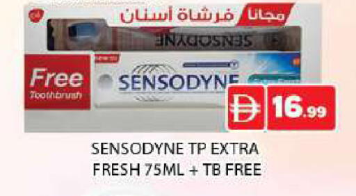 available at المدينة in الإمارات العربية المتحدة , الامارات - دبي
