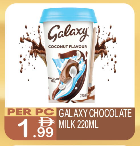 Coconut available at Dream Land in UAE - Dubai