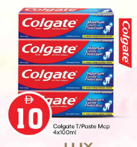 available at سوق طلال in الإمارات العربية المتحدة , الامارات - أبو ظبي