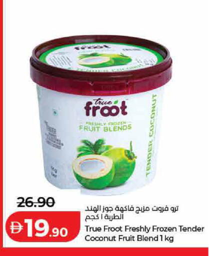 Coconut available at Lulu Hypermarket in UAE - Ras al Khaimah