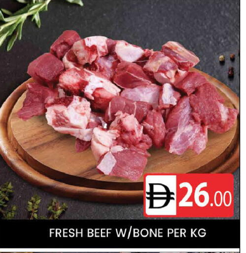 available at AL MADINA (Dubai) in UAE - Dubai