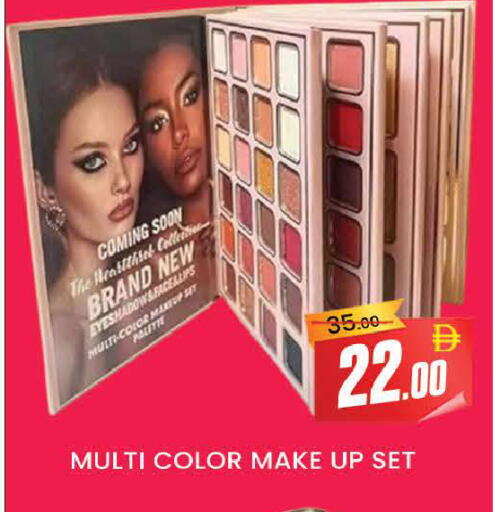 available at AL MADINA (Dubai) in UAE - Dubai