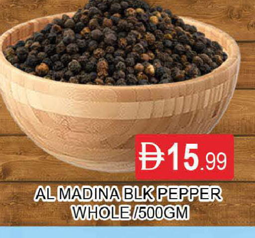 Pepper available at AL MADINA (Dubai) in UAE - Dubai
