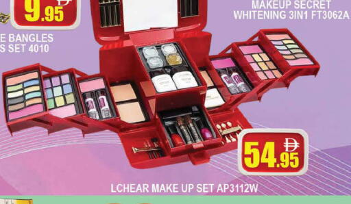available at AL MADINA (Dubai) in UAE - Dubai