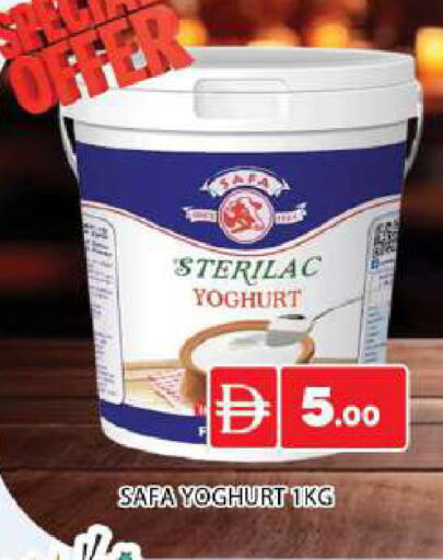 available at المدينة in الإمارات العربية المتحدة , الامارات - دبي