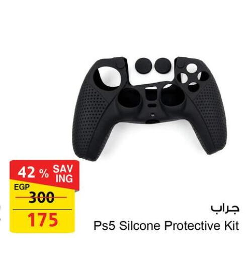 available at Fathalla Market  in Egypt - Cairo