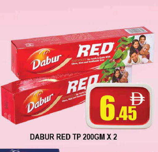 available at المدينة in الإمارات العربية المتحدة , الامارات - دبي