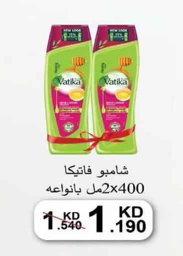 available at Al-salam Co-operative Society in Kuwait - Kuwait City