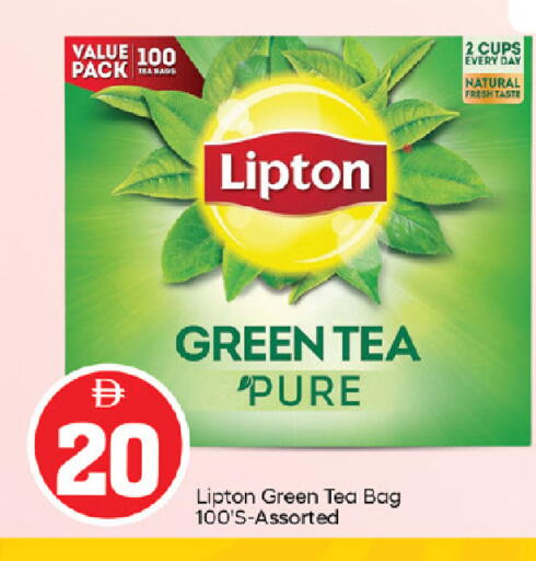 available at سوق طلال in الإمارات العربية المتحدة , الامارات - الشارقة / عجمان