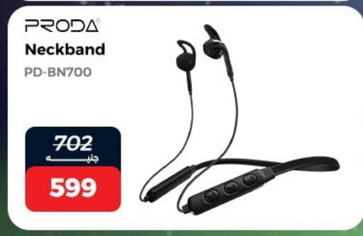 available at Raneen in Egypt - Cairo