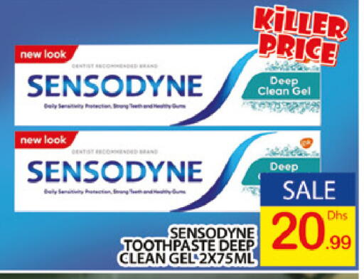 available at المدينة in الإمارات العربية المتحدة , الامارات - دبي