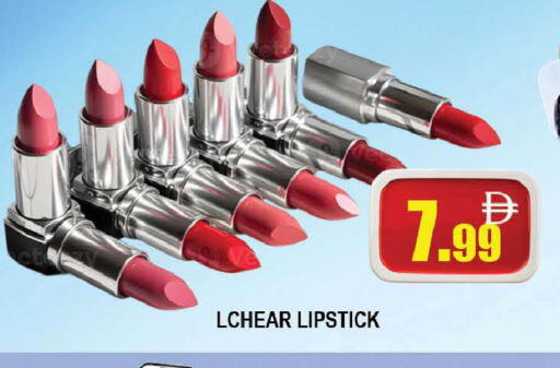 available at AL MADINA (Dubai) in UAE - Dubai