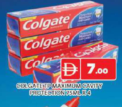 available at المدينة in الإمارات العربية المتحدة , الامارات - دبي