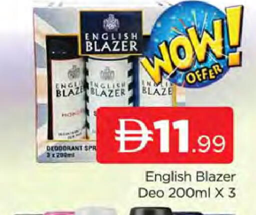available at AL MADINA (Dubai) in UAE - Dubai