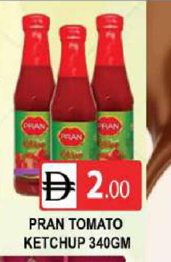Tomato available at AL MADINA (Dubai) in UAE - Dubai
