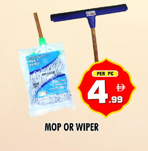 available at نايت تو نايت in الإمارات العربية المتحدة , الامارات - دبي