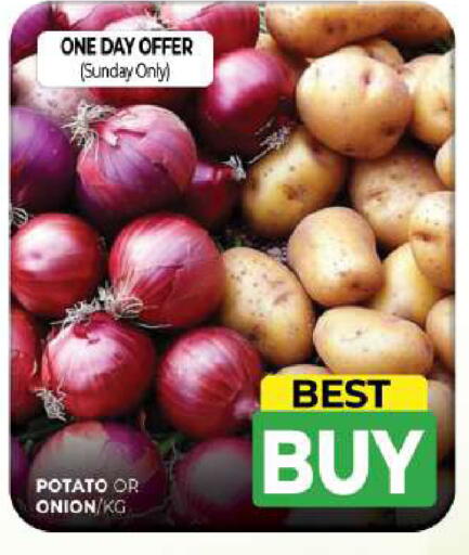 Potato Onion available at Al Madina  in UAE - Sharjah / Ajman