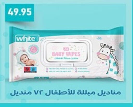 available at Hyper One  in Egypt - Cairo