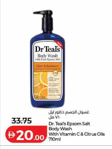 available at Lulu Hypermarket in UAE - Sharjah / Ajman