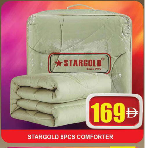 available at المدينة in الإمارات العربية المتحدة , الامارات - دبي