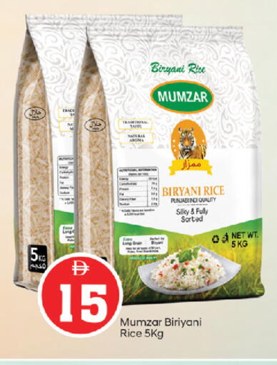 available at سوق طلال in الإمارات العربية المتحدة , الامارات - أبو ظبي