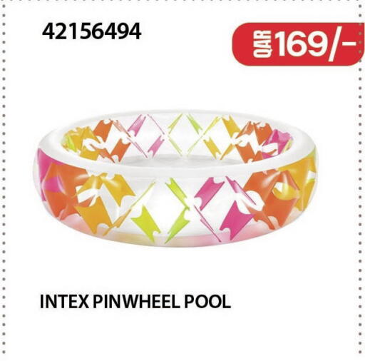 available at مرزا هايبرماركت in قطر - الوكرة