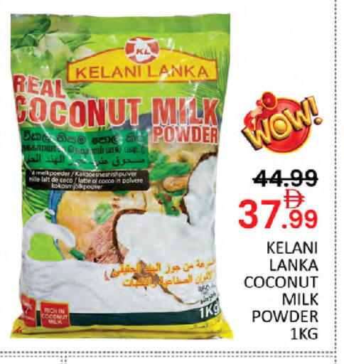 Coconut available at Al Madina  in UAE - Dubai