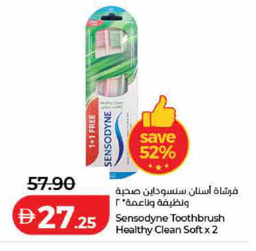 available at Lulu Hypermarket in UAE - Dubai