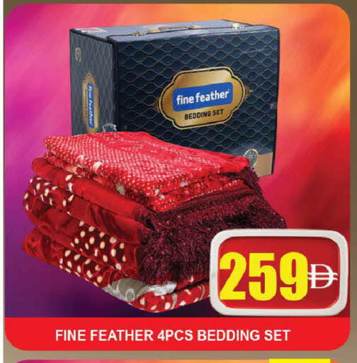 available at المدينة in الإمارات العربية المتحدة , الامارات - دبي