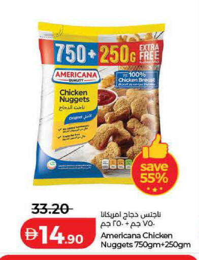 available at لولو هايبرماركت in الإمارات العربية المتحدة , الامارات - رَأْس ٱلْخَيْمَة