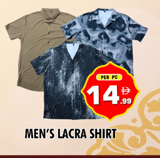 available at NIGHT TO NIGHT DEPARTMENT STORE in UAE - Dubai