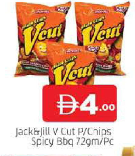 available at AL MADINA (Dubai) in UAE - Dubai