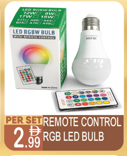available at Dream Land in UAE - Dubai