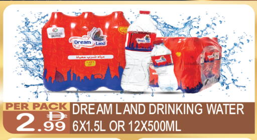 available at Dream Land in UAE - Dubai