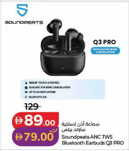 available at لولو هايبرماركت in الإمارات العربية المتحدة , الامارات - دبي