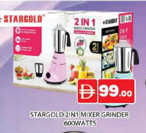available at AL MADINA (Dubai) in UAE - Dubai
