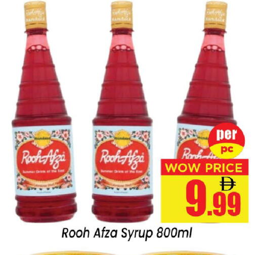 available at نيومارت هايبرماركت in الإمارات العربية المتحدة , الامارات - الشارقة / عجمان