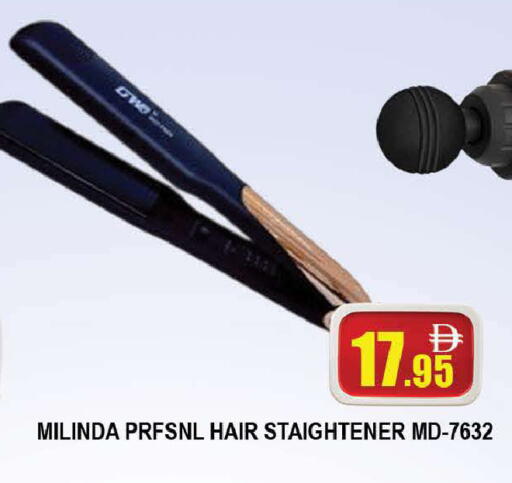 available at AL MADINA (Dubai) in UAE - Dubai