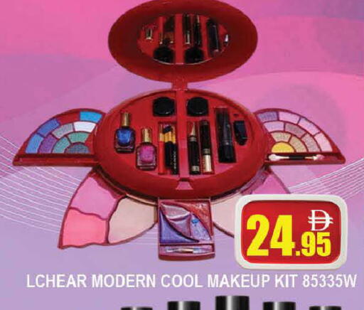 available at AL MADINA (Dubai) in UAE - Dubai