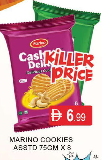 available at المدينة in الإمارات العربية المتحدة , الامارات - دبي