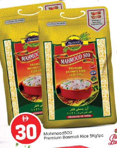 available at سوق طلال in الإمارات العربية المتحدة , الامارات - أبو ظبي