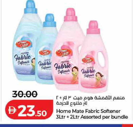 available at Lulu Hypermarket in UAE - Dubai