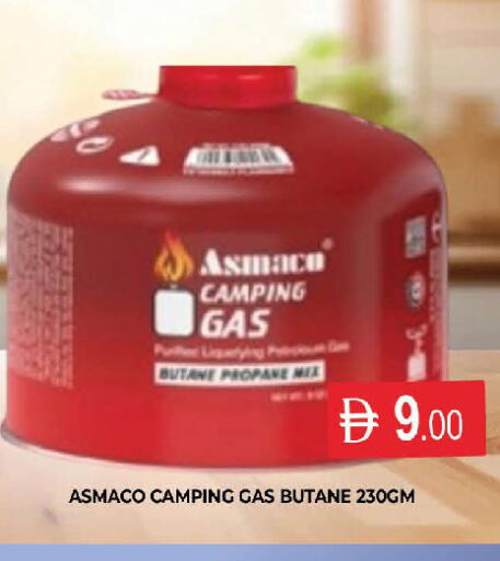 available at AL MADINA (Dubai) in UAE - Dubai