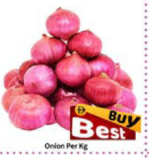 Onion available at رويال جلف هايبرماركت in الإمارات العربية المتحدة , الامارات - أبو ظبي