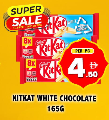 available at NIGHT TO NIGHT DEPARTMENT STORE in UAE - Dubai