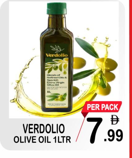 available at Gift Point in UAE - Dubai