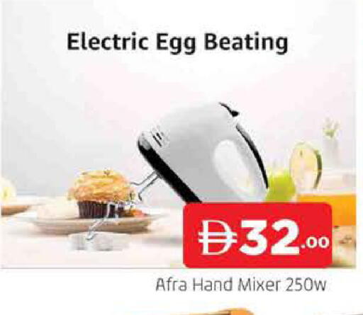 available at AL MADINA (Dubai) in UAE - Dubai