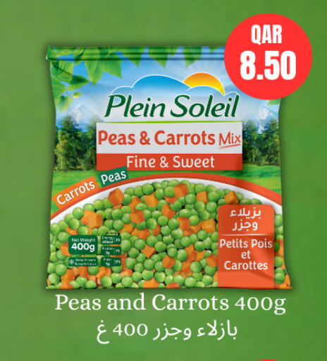 Peas available at كارفور in قطر - الشمال